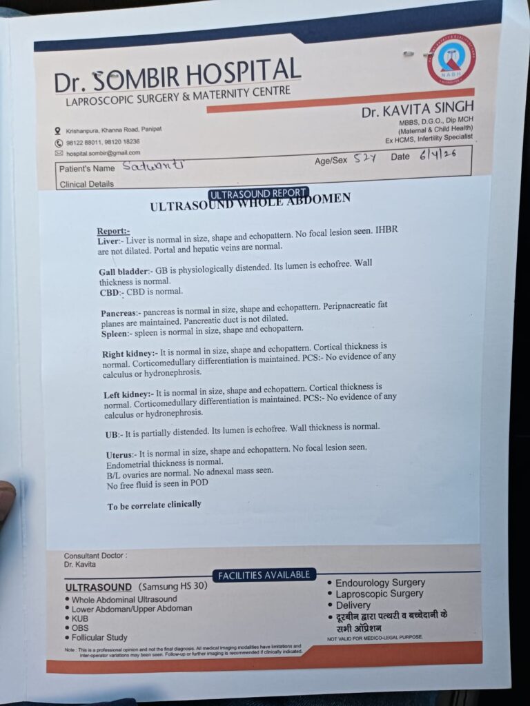 case study